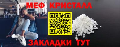 прущая мука Аргун