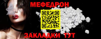 гидра Апрелевка