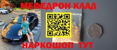 гидра Апшеронск