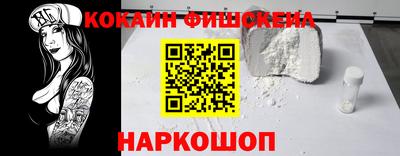 гидра Апрелевка