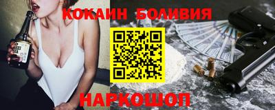 гидра Апрелевка