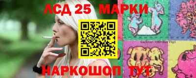 прущая мука Аргун