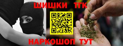 гидра Апрелевка