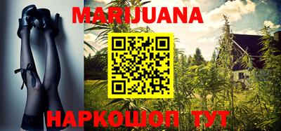 прущая мука Аргун