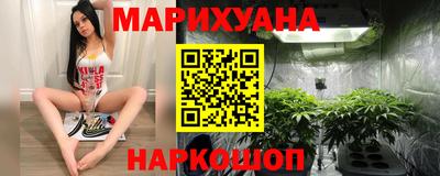 прущая мука Аргун