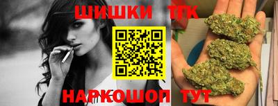 гидра Апрелевка