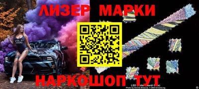 прущая мука Аргун