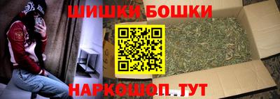 прущая мука Аргун