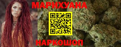гидра Апрелевка