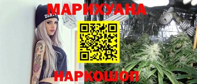 прущая мука Аргун