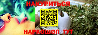гидра Апрелевка
