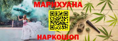 гидра Апрелевка