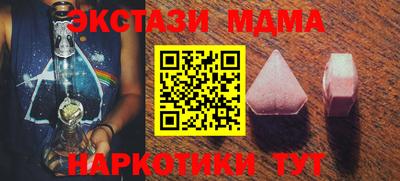 прущая мука Аргун