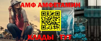 гидра Апрелевка