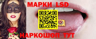 гидра Апрелевка