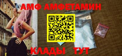 гидра Апрелевка