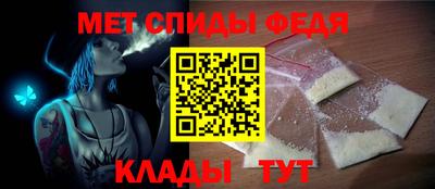 гидра Апрелевка