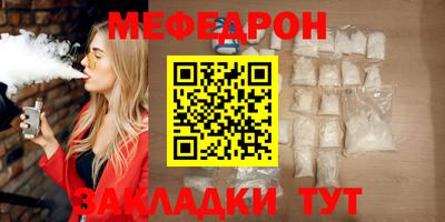 гидра Апрелевка