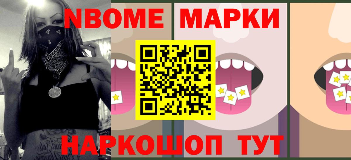 Березники  Лсд 25 экстази кислота  LSD-25 экстази  Вход с VPN 